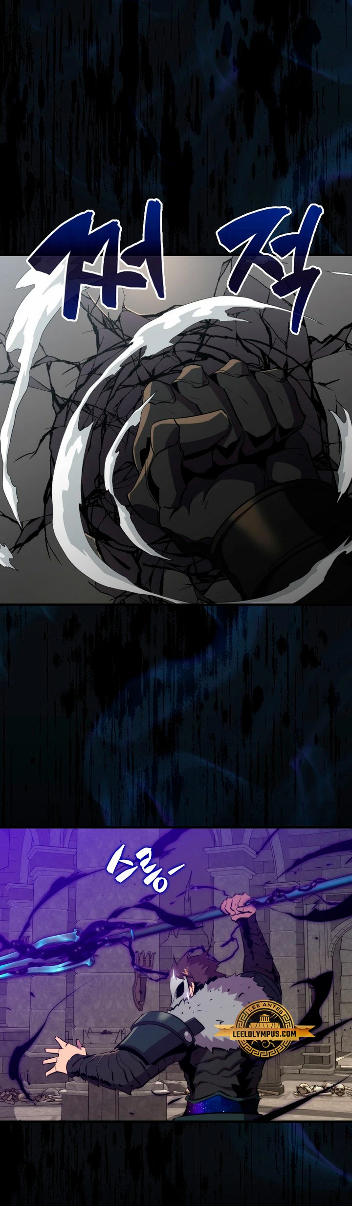 Ranker Dormido capítulo 114 página 21