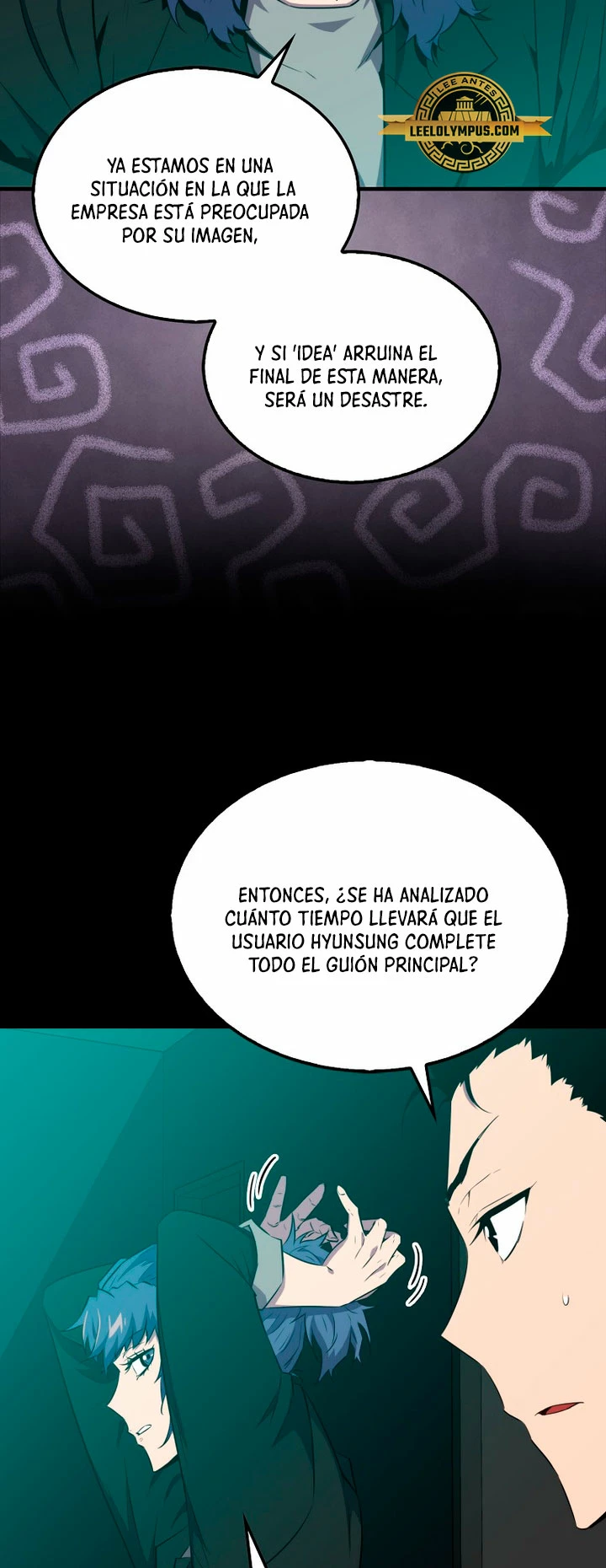 Ranker Dormido capítulo 114 página 4