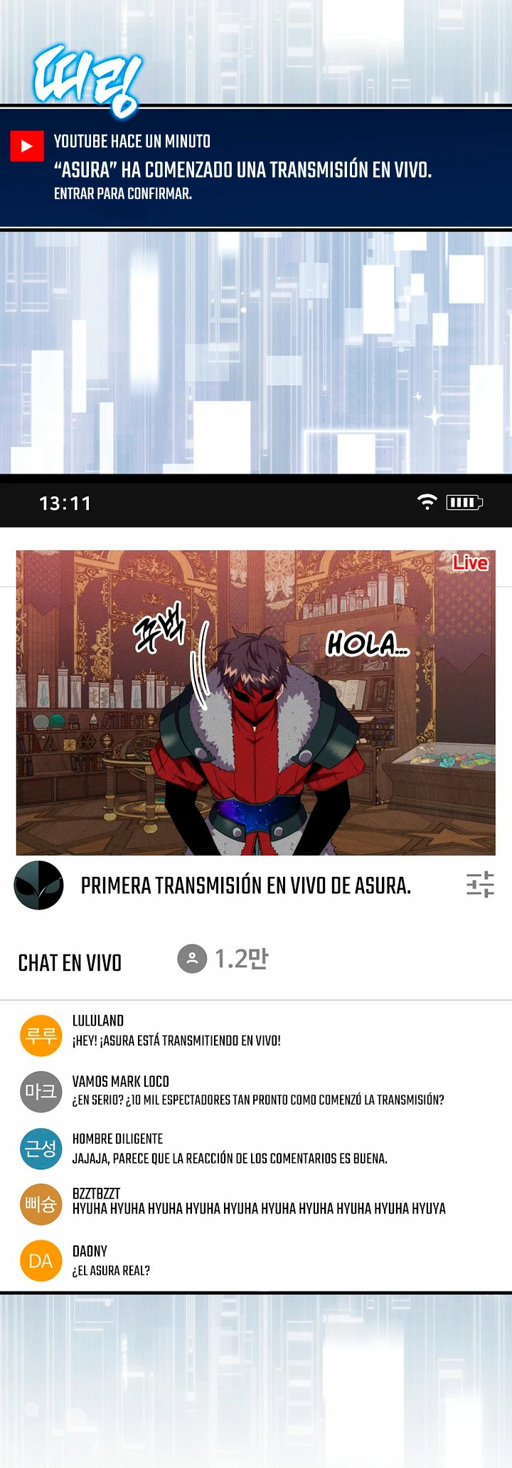 Ranker Dormido capítulo 114 página 43