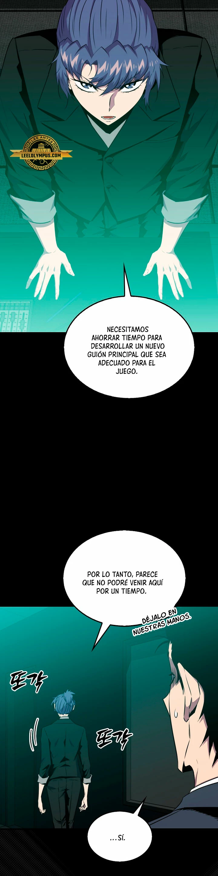 Ranker Dormido capítulo 114 página 7