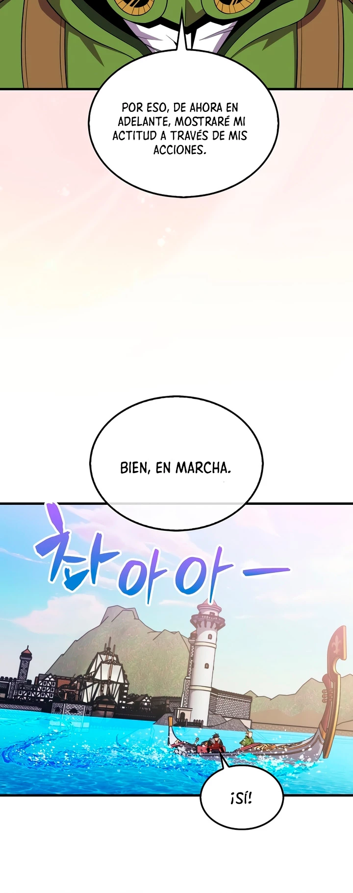 Ranker Dormido capítulo 116 página 14