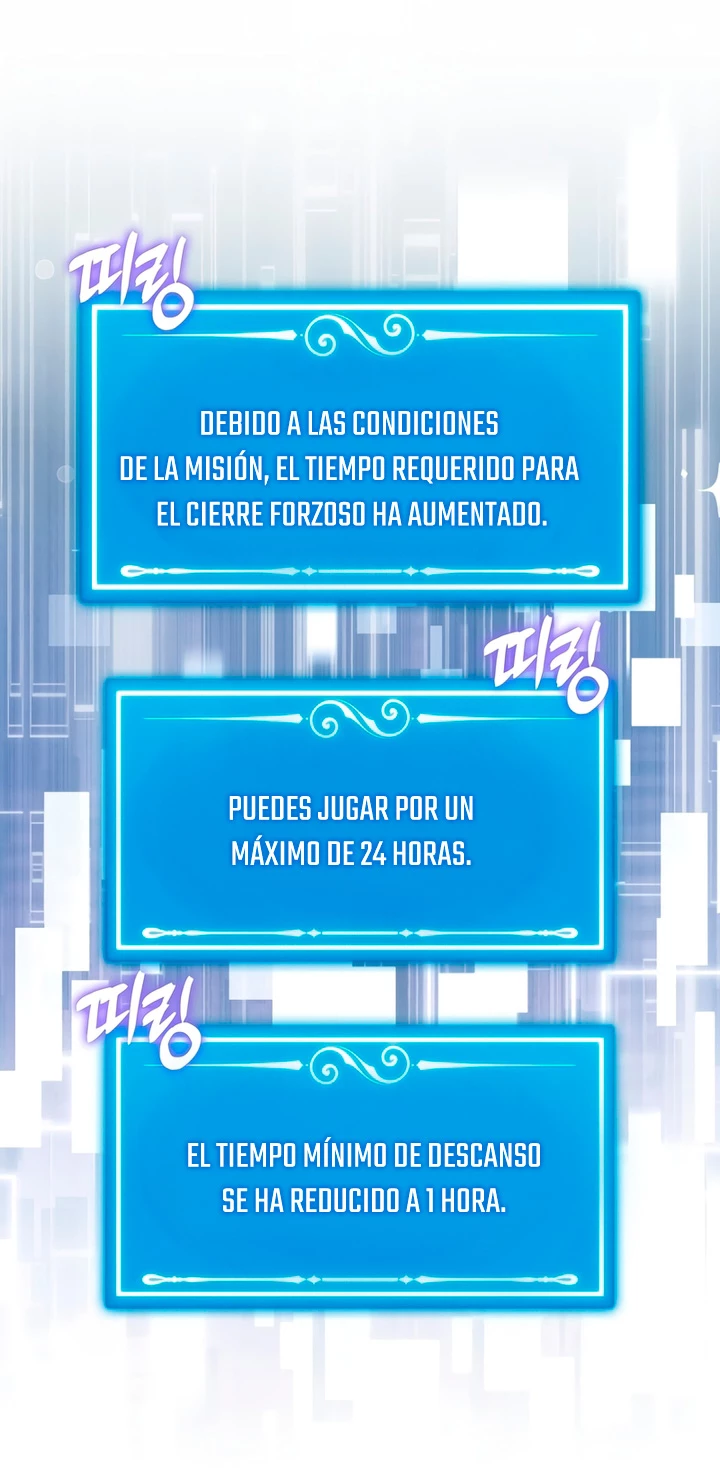 Ranker Dormido capítulo 116 página 15