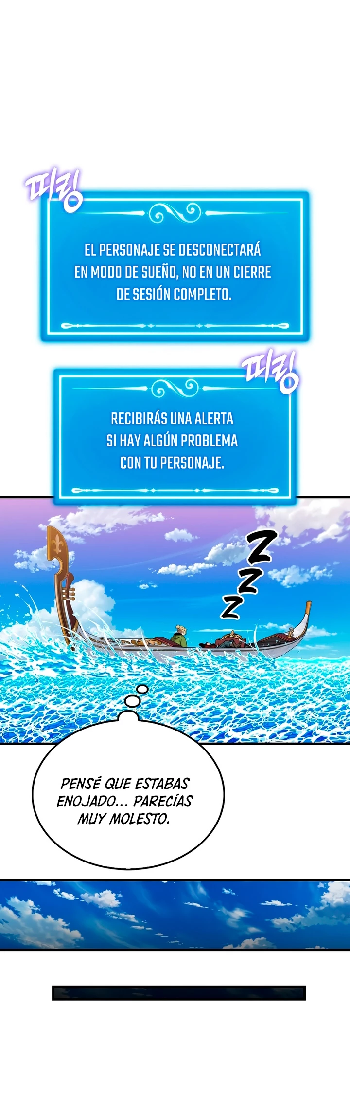 Ranker Dormido capítulo 116 página 22