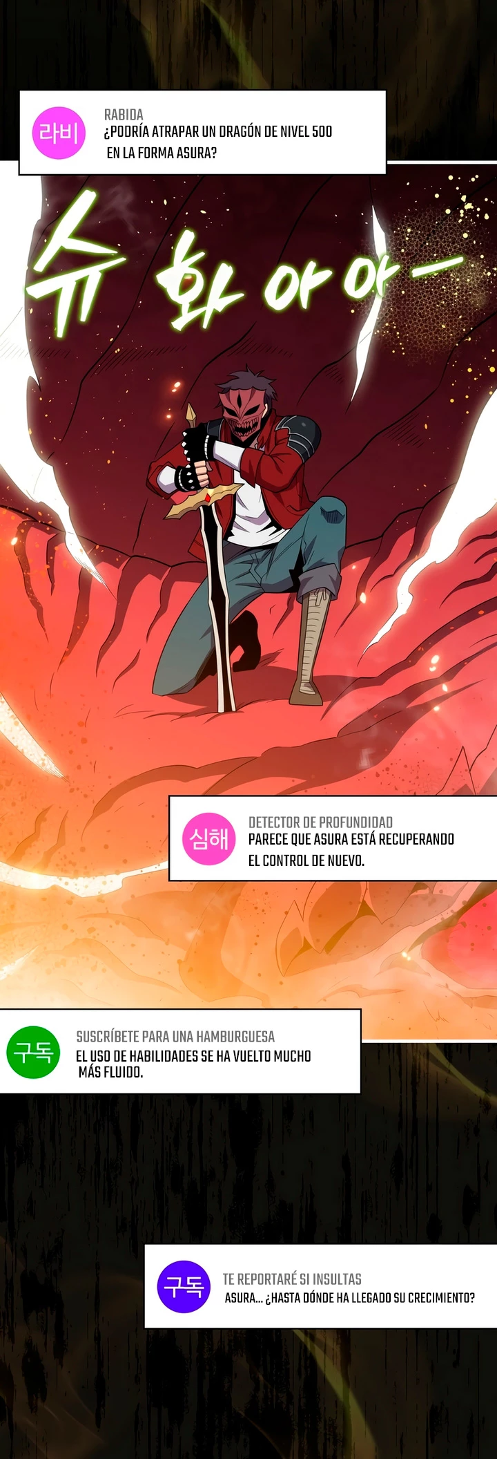 Ranker Dormido capítulo 116 página 3