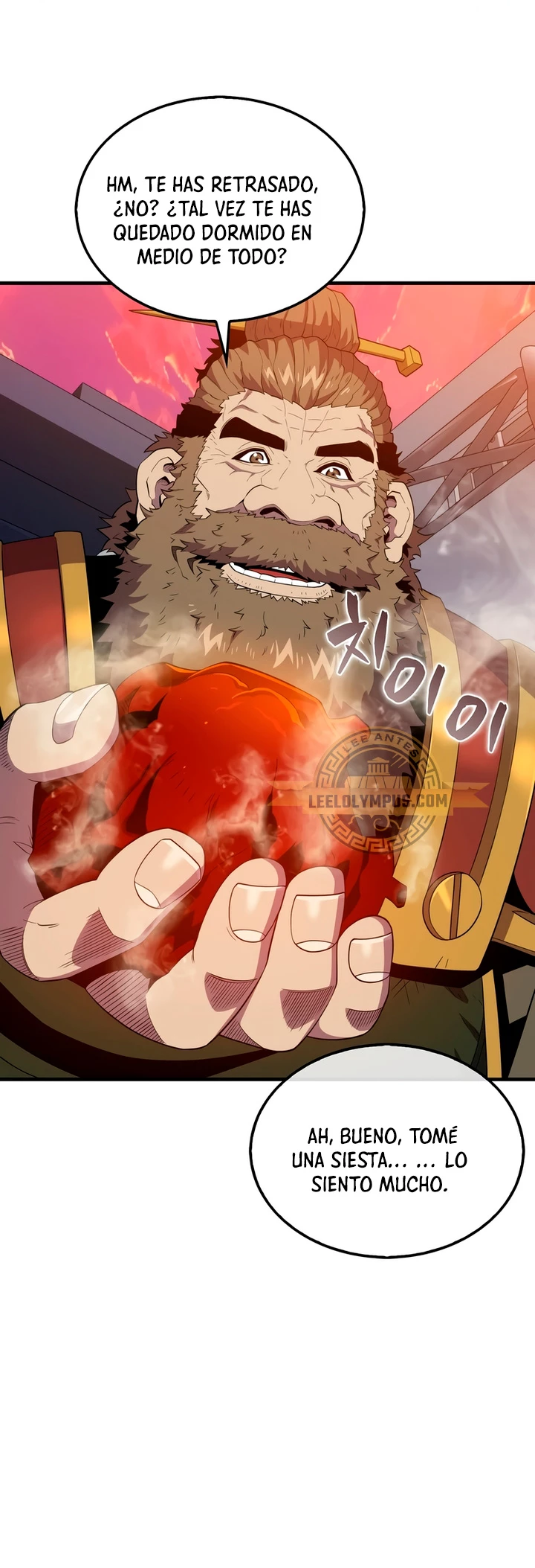 Ranker Dormido capítulo 116 página 6