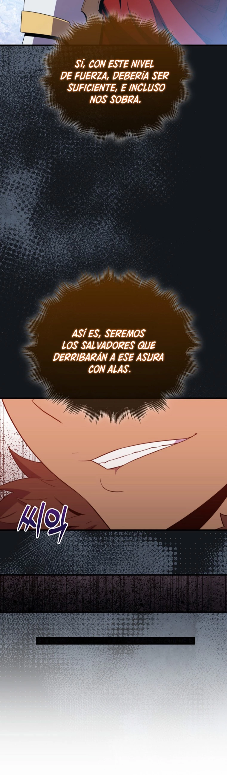 Ranker Dormido capítulo 118 página 11