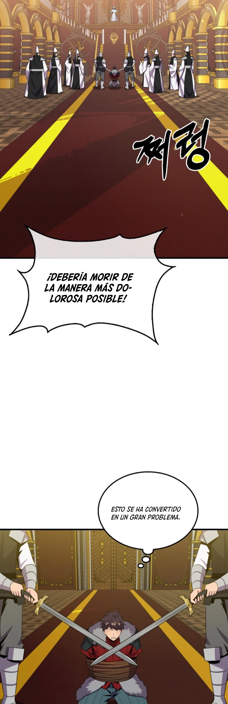 Ranker Dormido capítulo 118 página 14