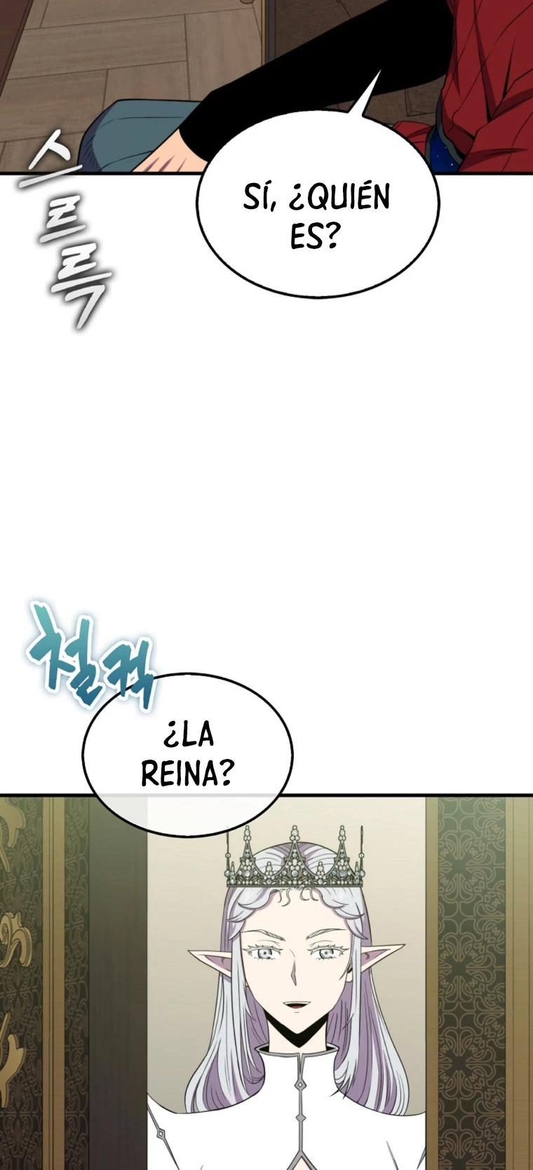 Ranker Dormido capítulo 118 página 31