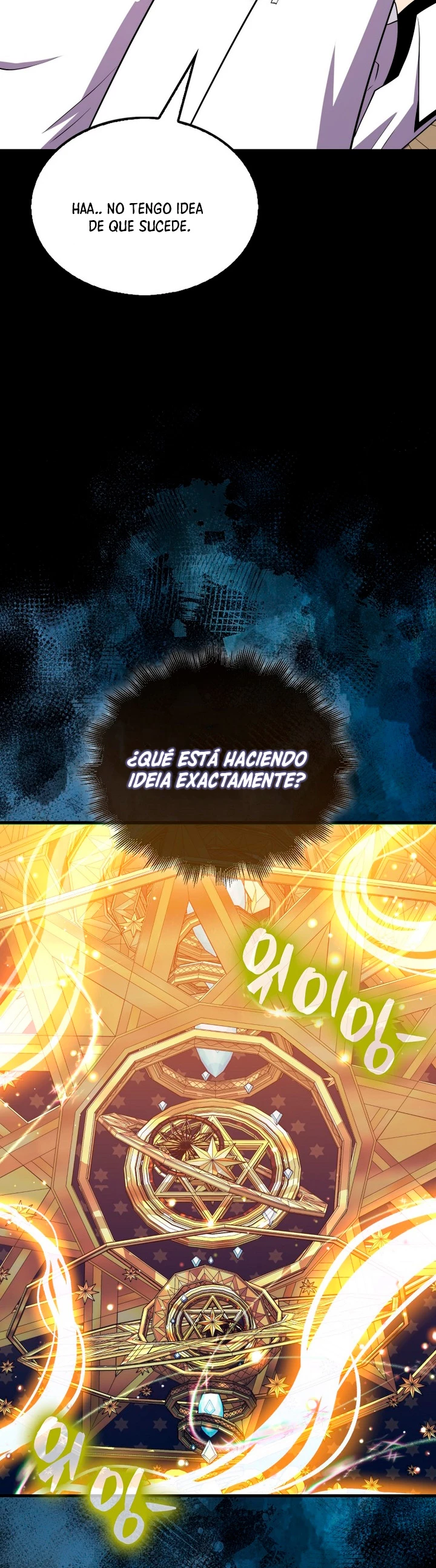 Ranker Dormido capítulo 119 página 18