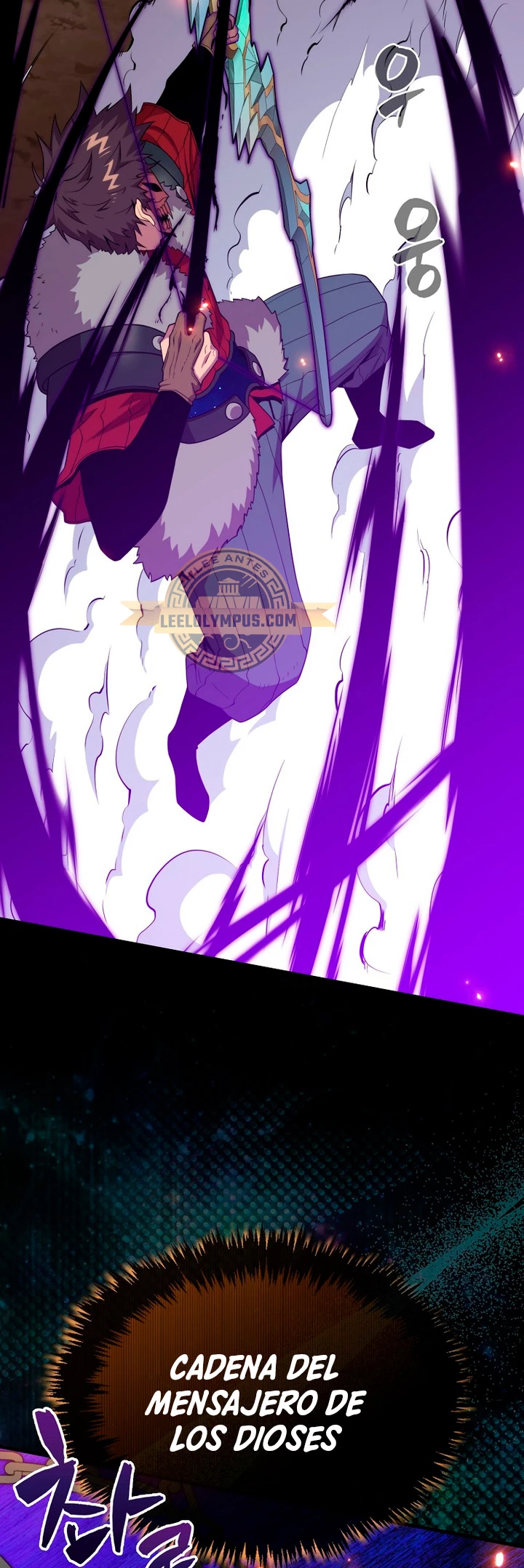 Ranker Dormido capítulo 119 página 33