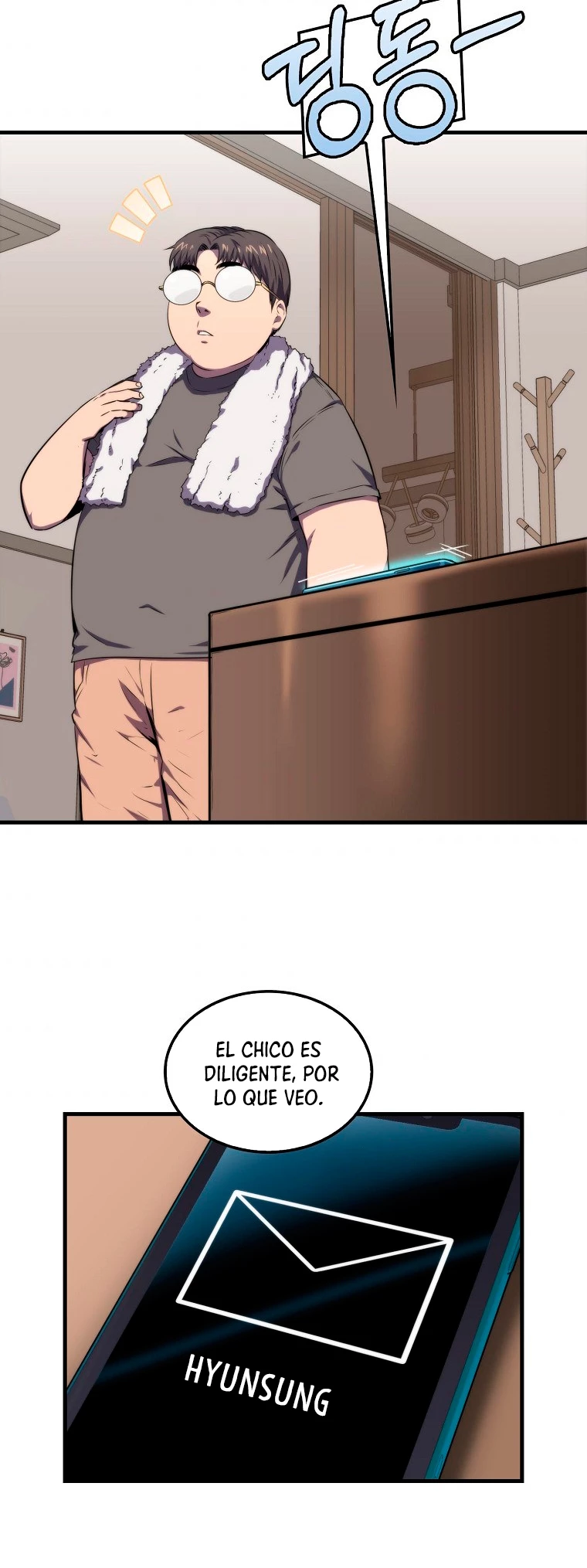 Ranker Dormido capítulo 12 página 23