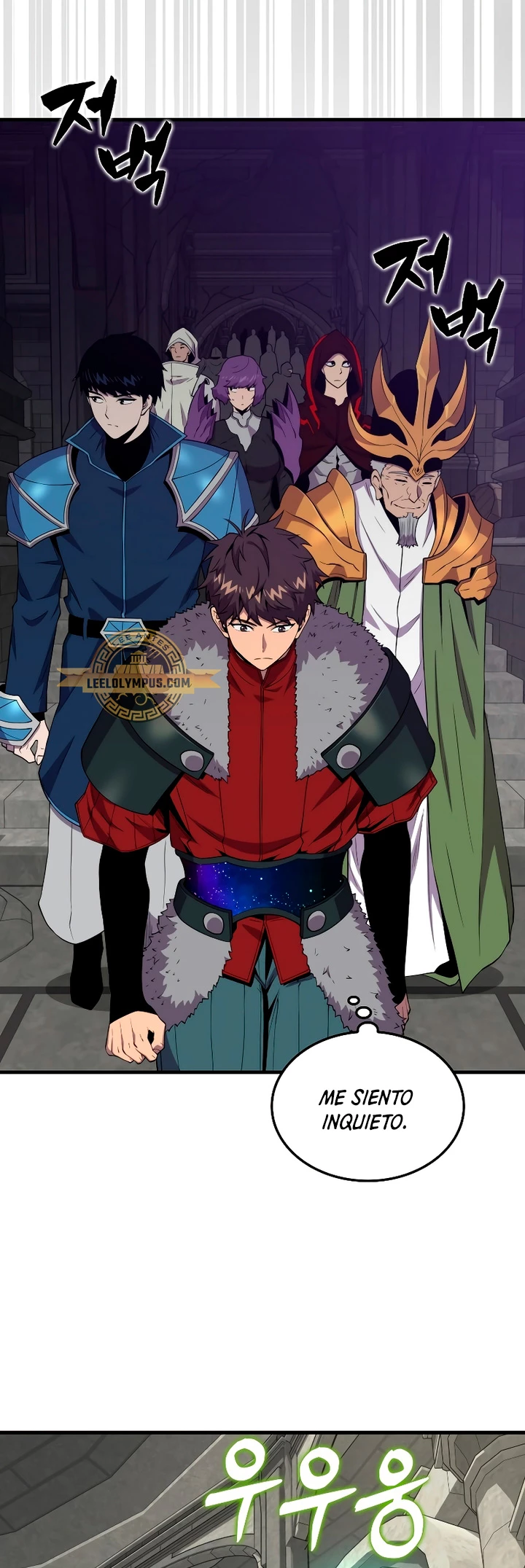 Ranker Dormido capítulo 120 página 6