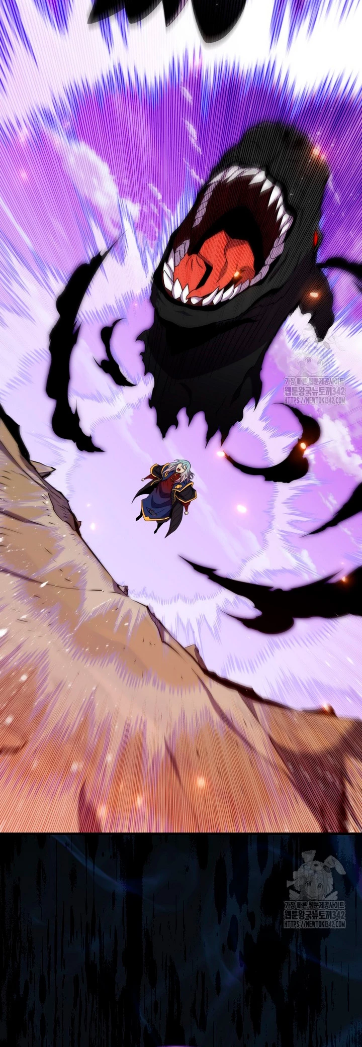Ranker Dormido capítulo 122 página 13