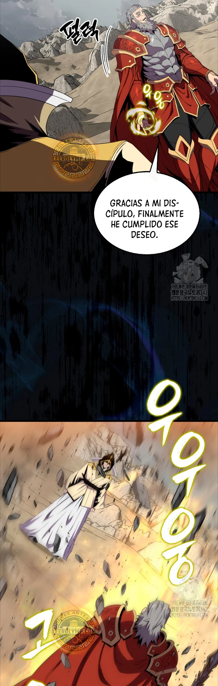 Ranker Dormido capítulo 125 página 46