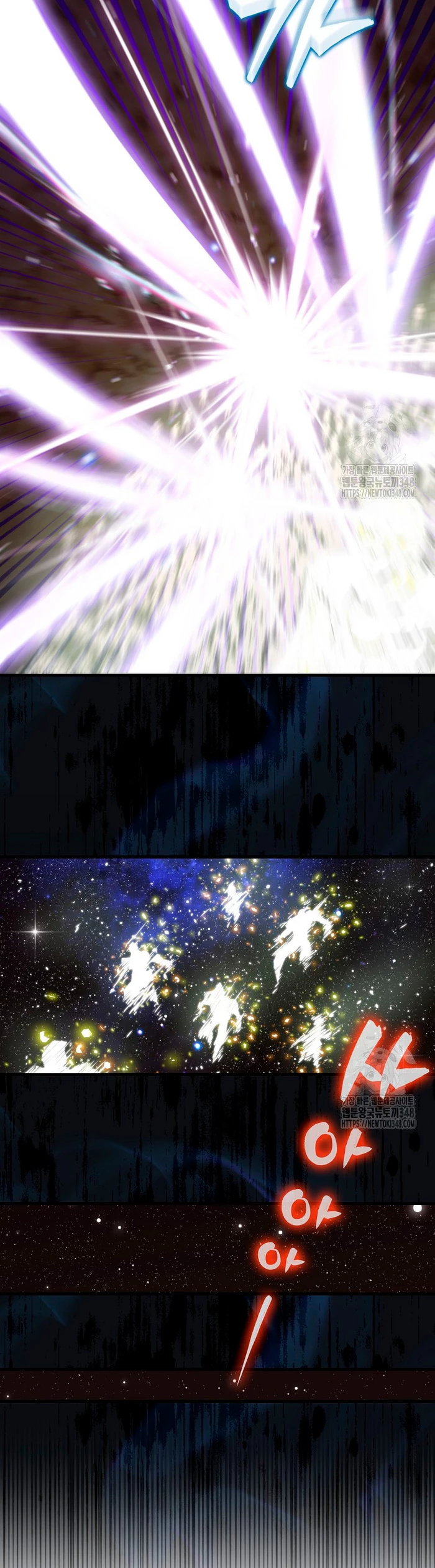 Ranker Dormido capítulo 128 página 16