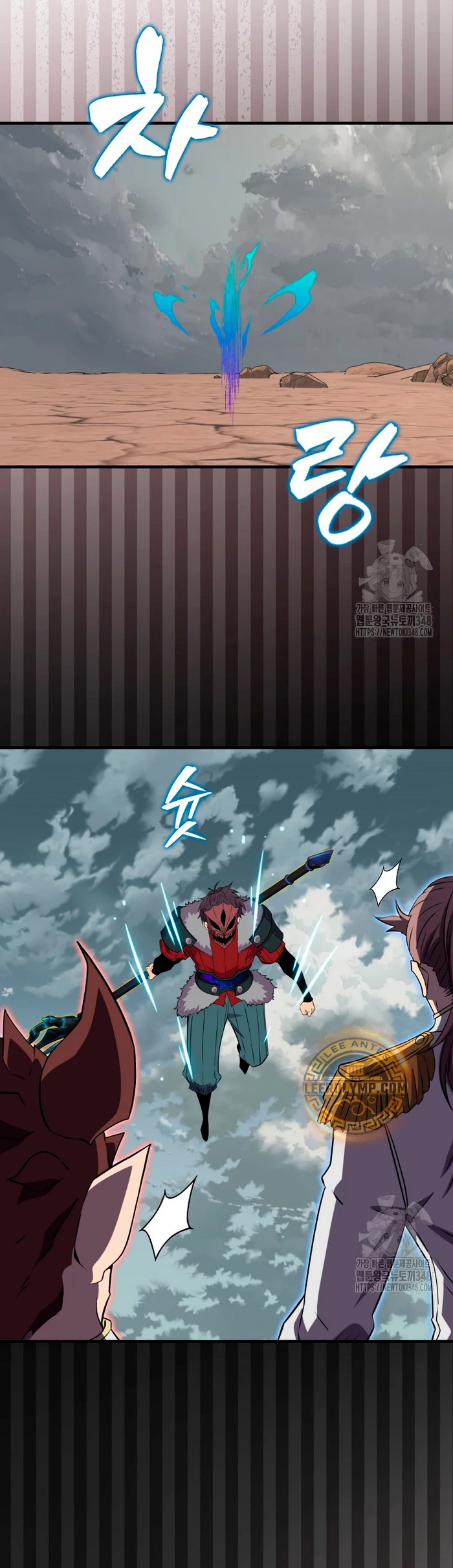 Ranker Dormido capítulo 128 página 19