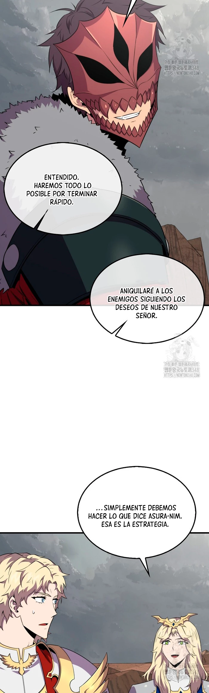 Ranker Dormido capítulo 128 página 7