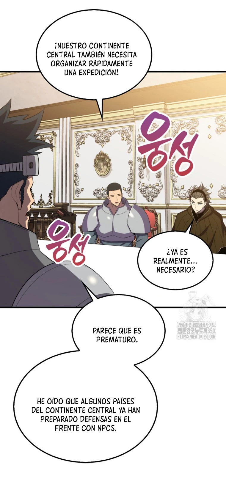 Ranker Dormido capítulo 130 página 10