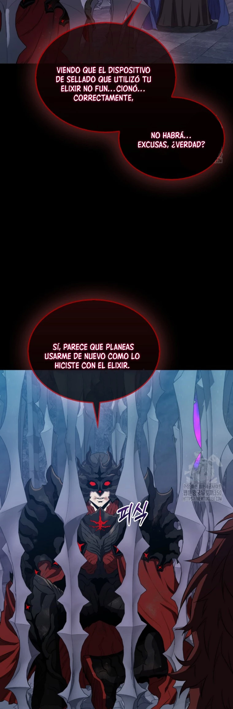 Ranker Dormido capítulo 130 página 17