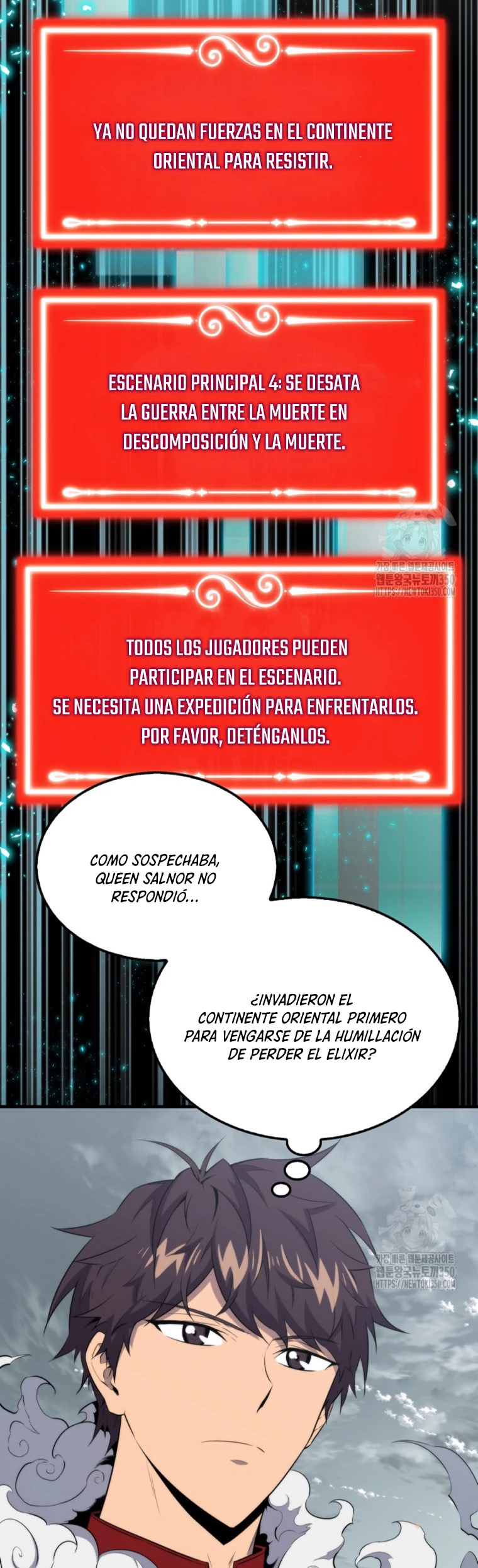 Ranker Dormido capítulo 130 página 6