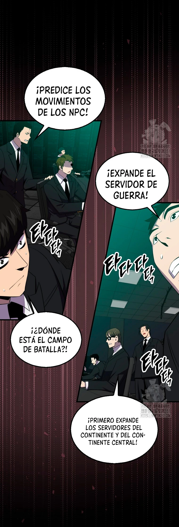 Ranker Dormido capítulo 131 página 10