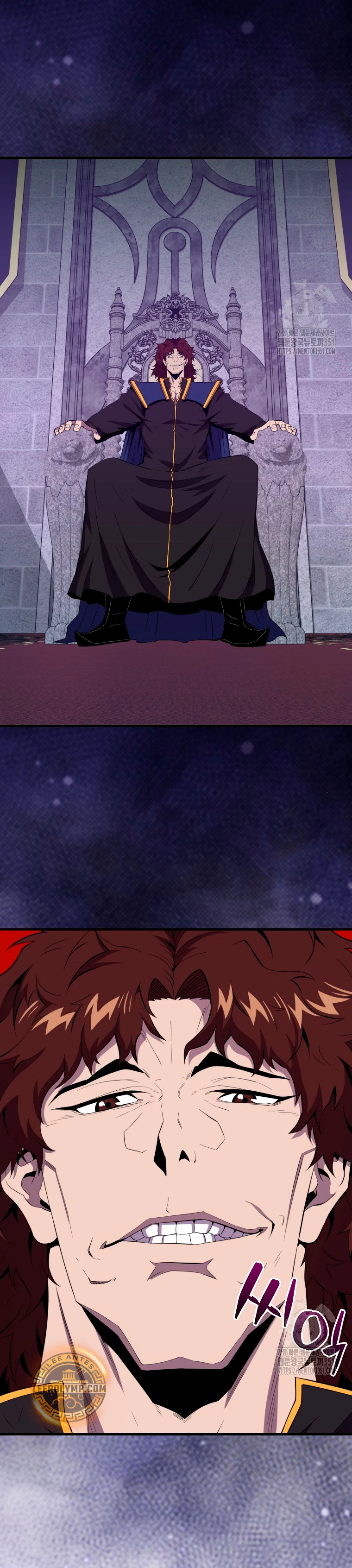 Ranker Dormido capítulo 131 página 3