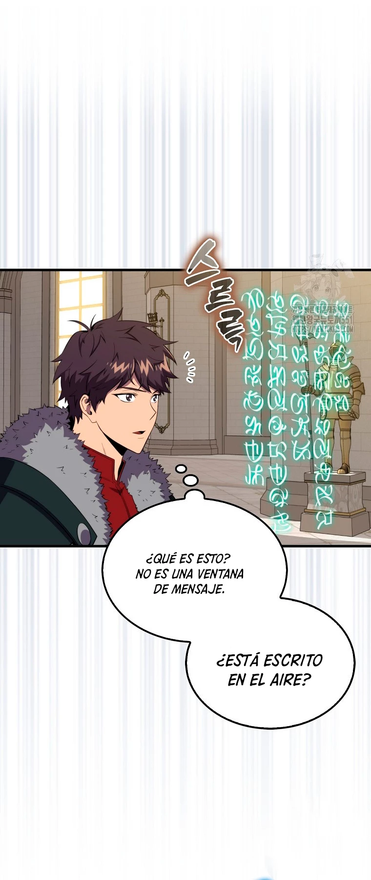 Ranker Dormido capítulo 131 página 31