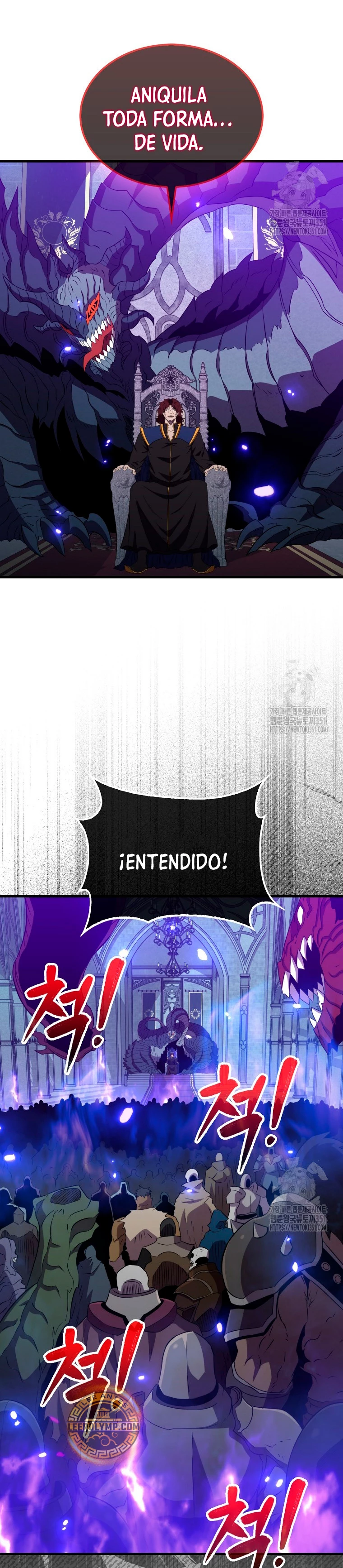 Ranker Dormido capítulo 131 página 45