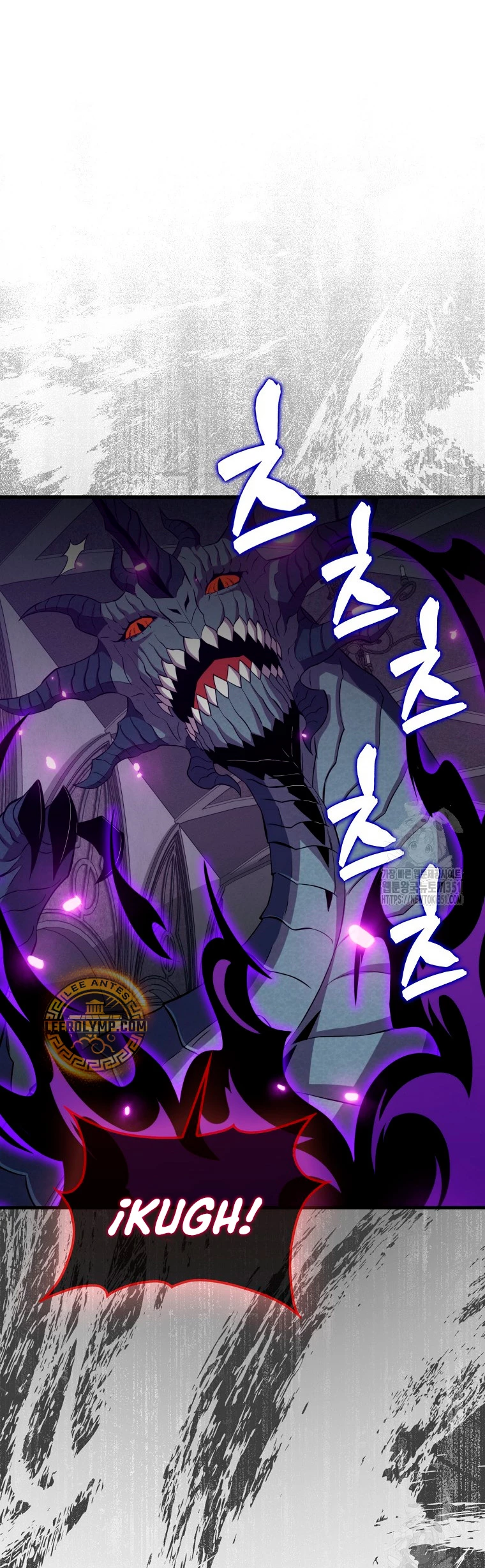 Ranker Dormido capítulo 131 página 5