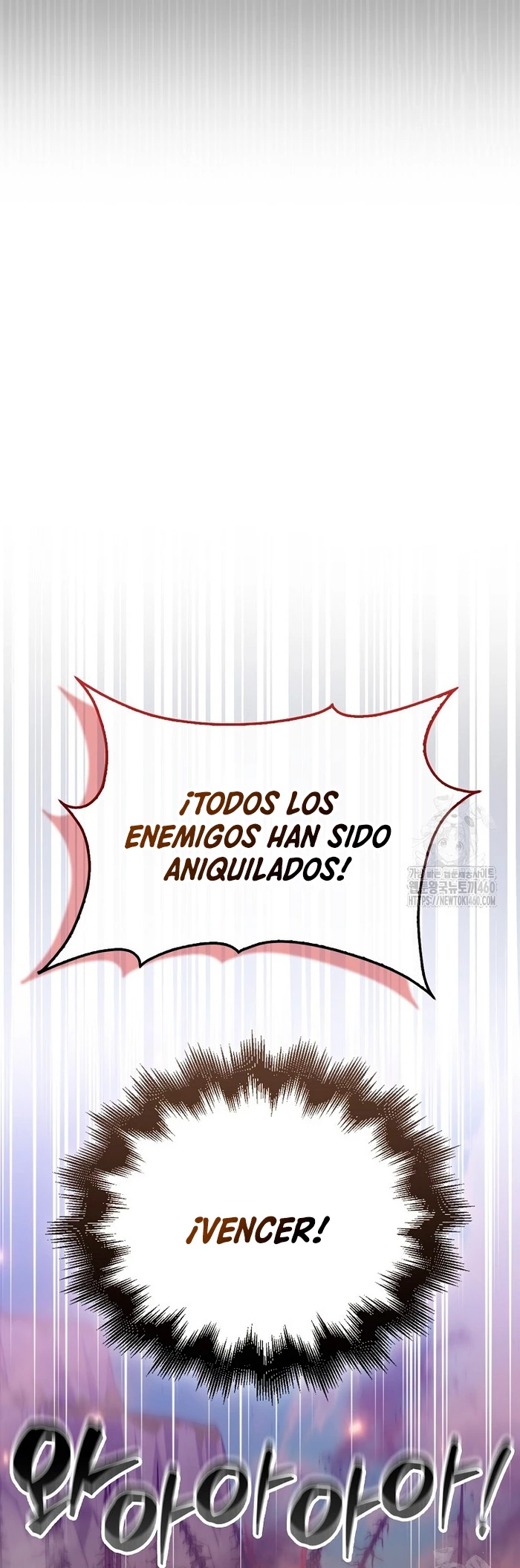 Ranker Dormido capítulo 132 página 17