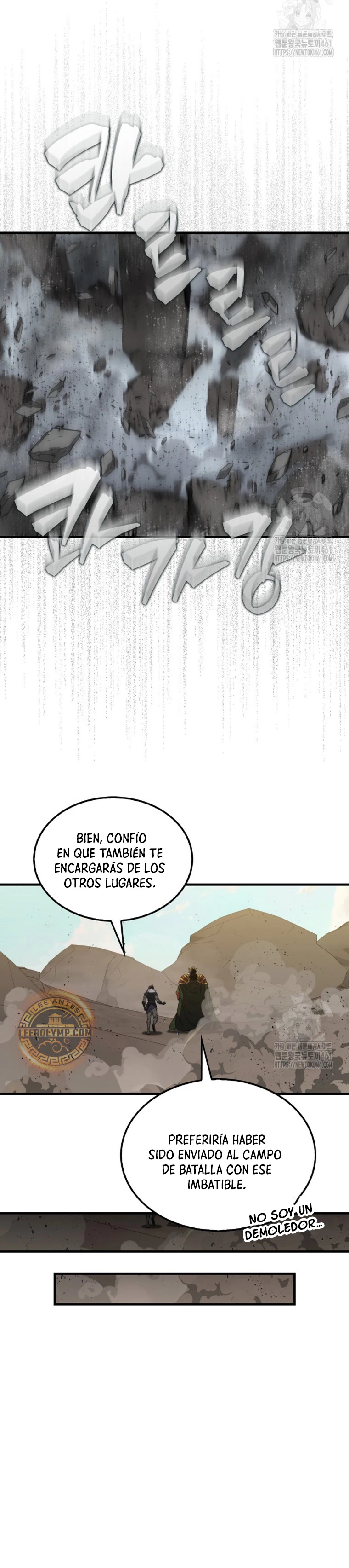 Ranker Dormido capítulo 133 página 43