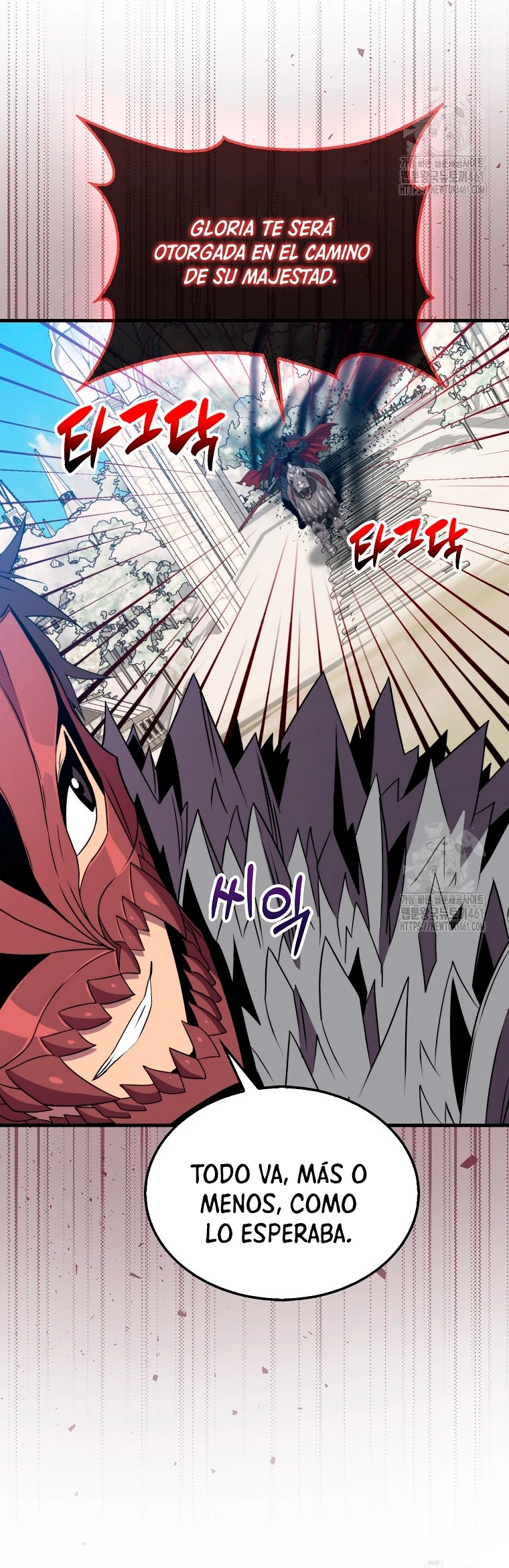 Ranker Dormido capítulo 134 página 17