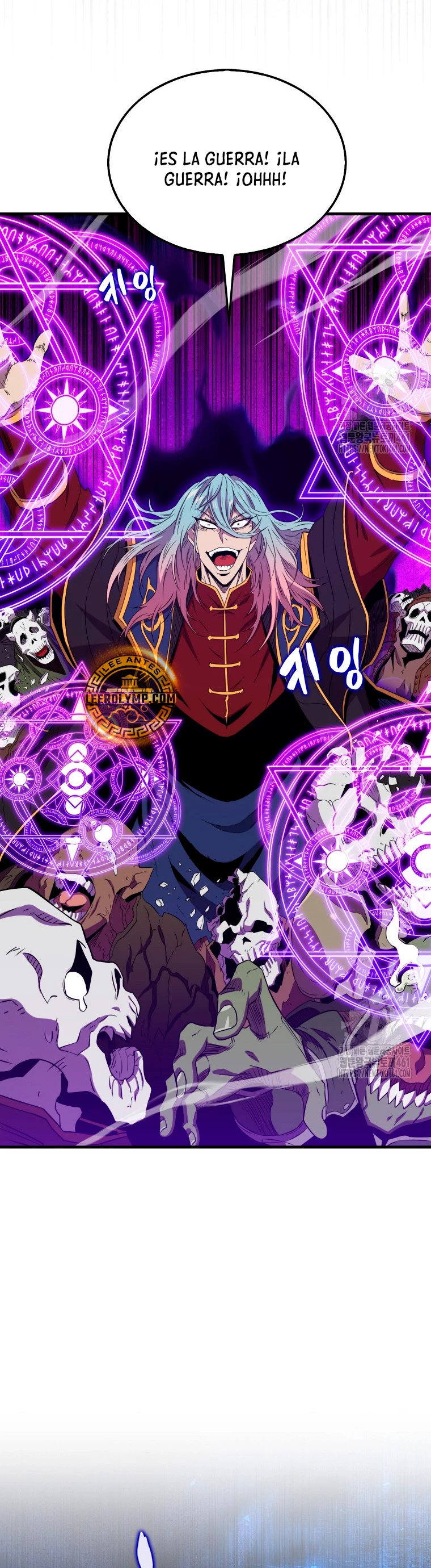Ranker Dormido capítulo 134 página 21