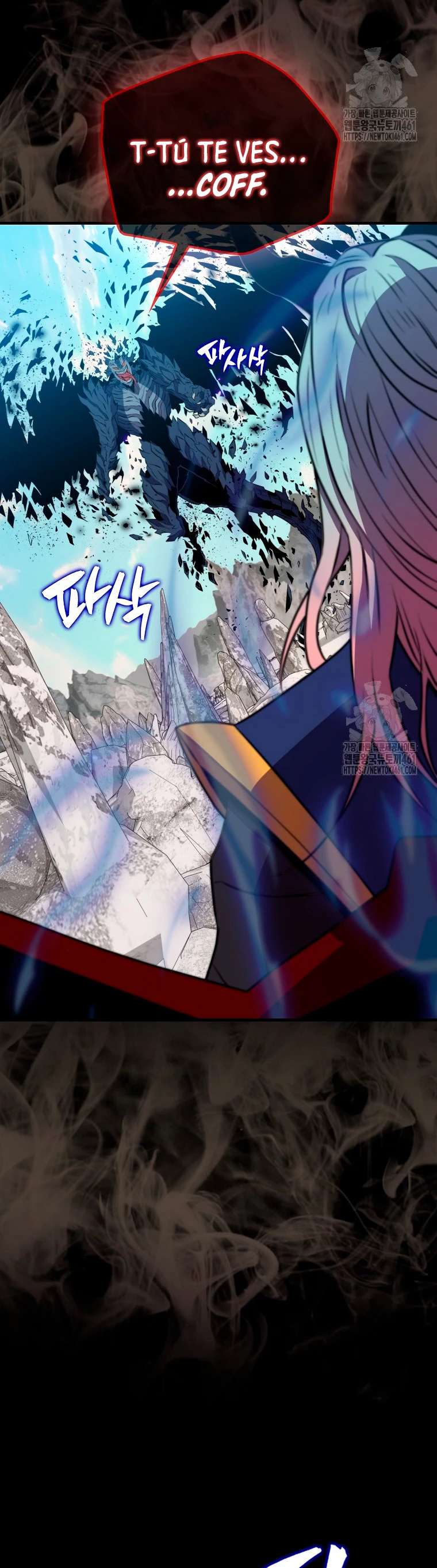 Ranker Dormido capítulo 134 página 39