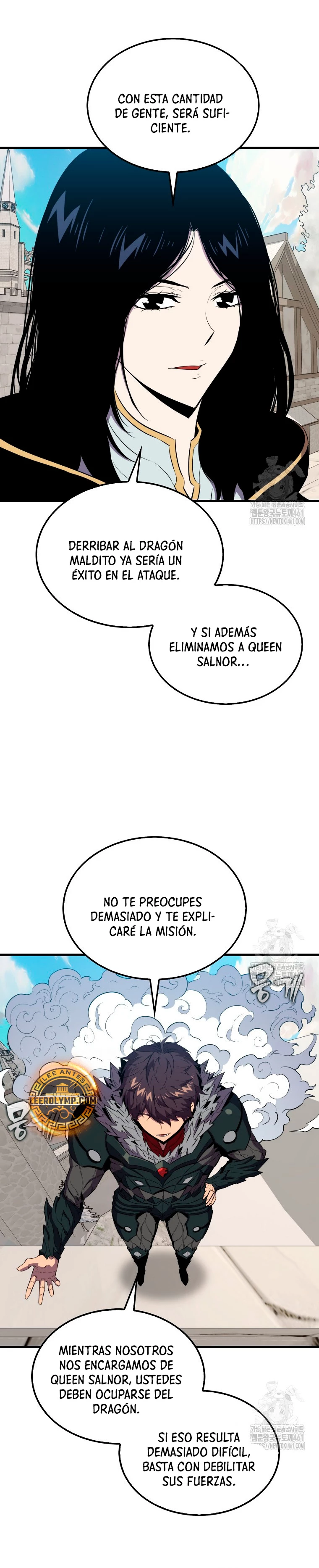 Ranker Dormido capítulo 134 página 6