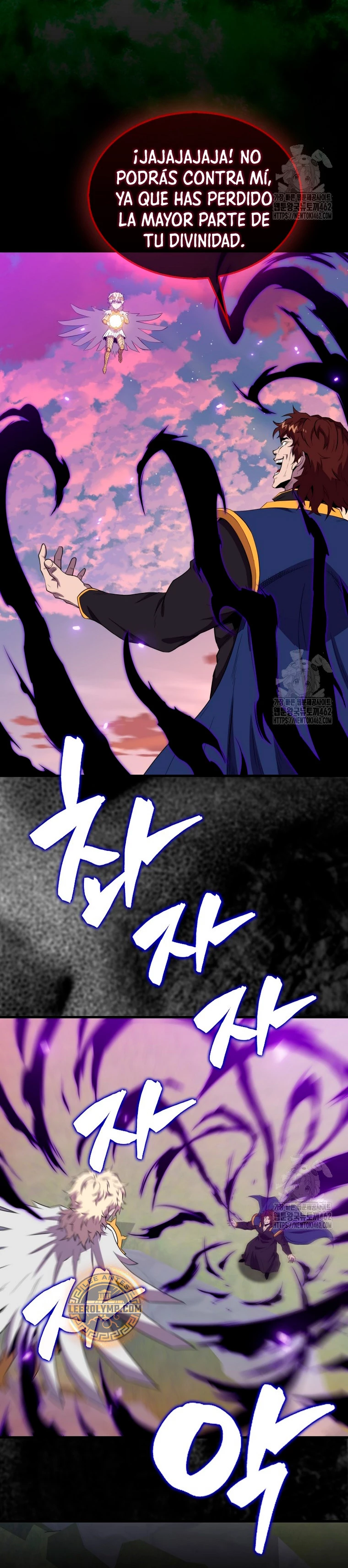 Ranker Dormido capítulo 136 página 41