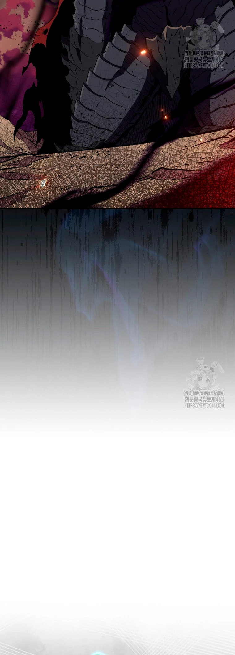 Ranker Dormido capítulo 137 página 27