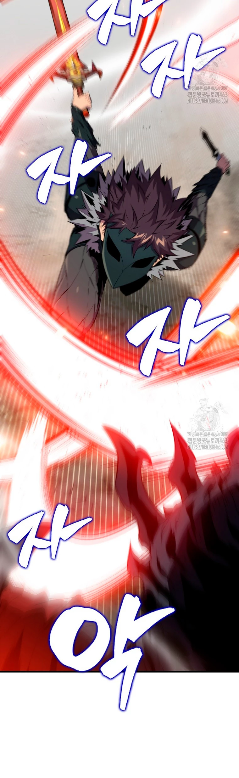 Ranker Dormido capítulo 137 página 4