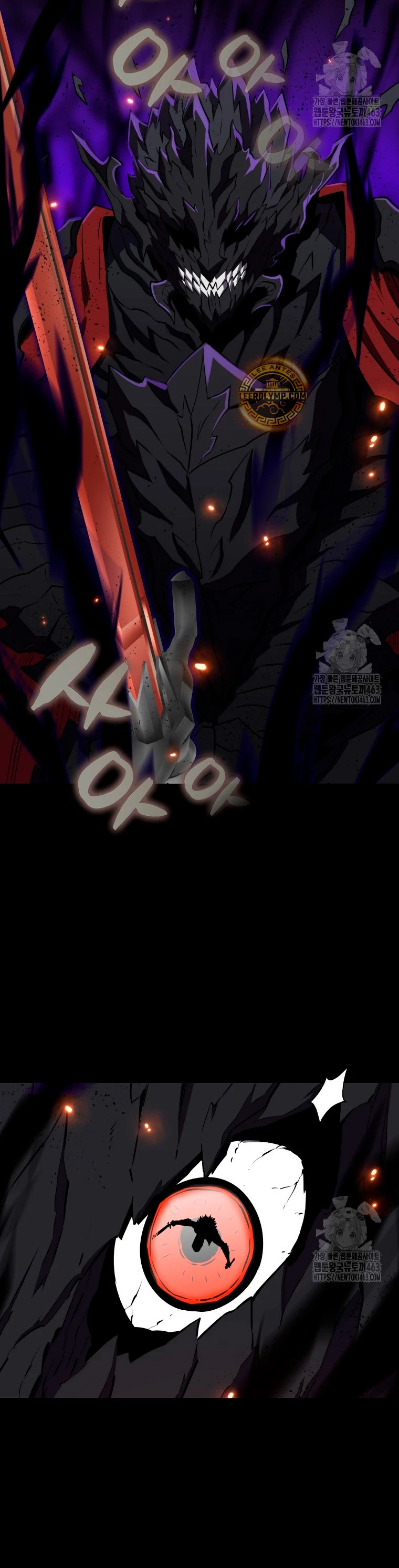 Ranker Dormido capítulo 137 página 9