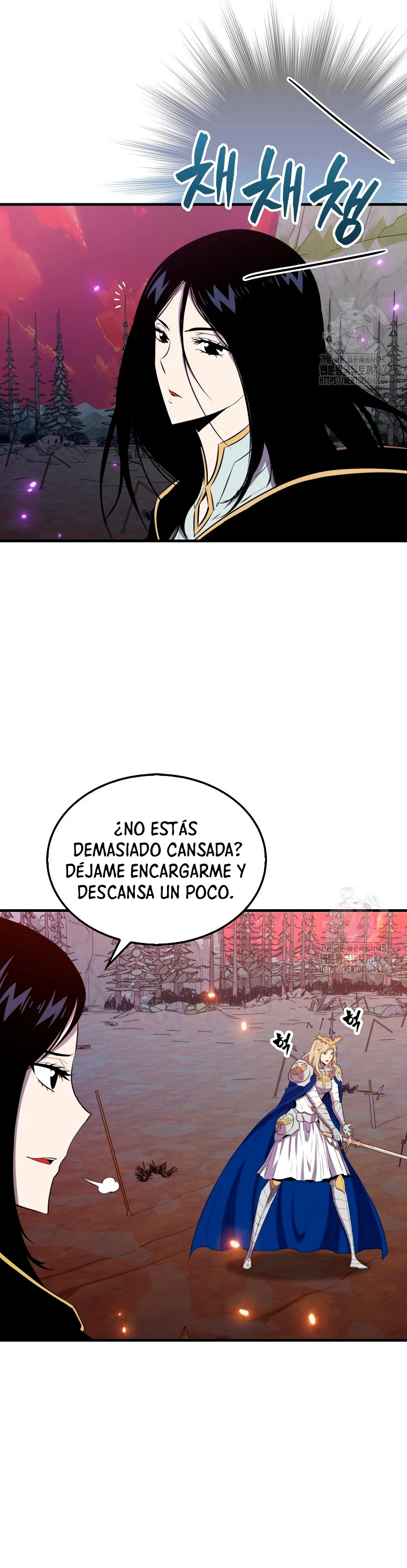 Ranker Dormido capítulo 138 página 23