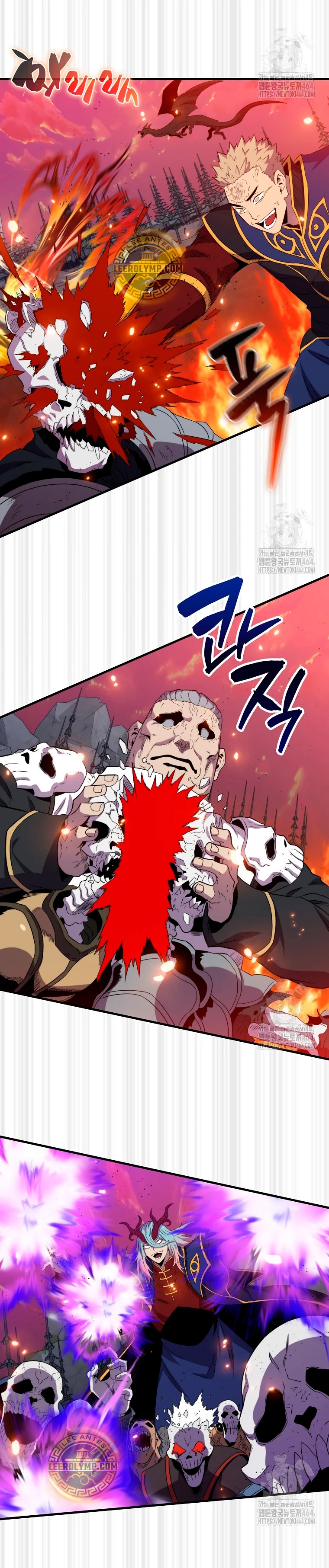 Ranker Dormido capítulo 138 página 31