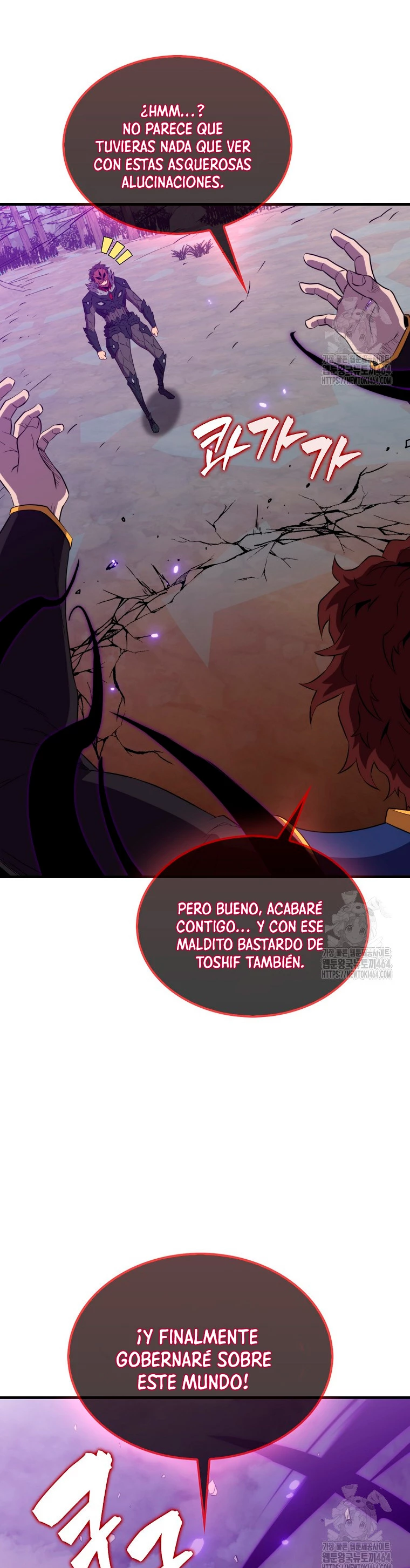 Ranker Dormido capítulo 138 página 41