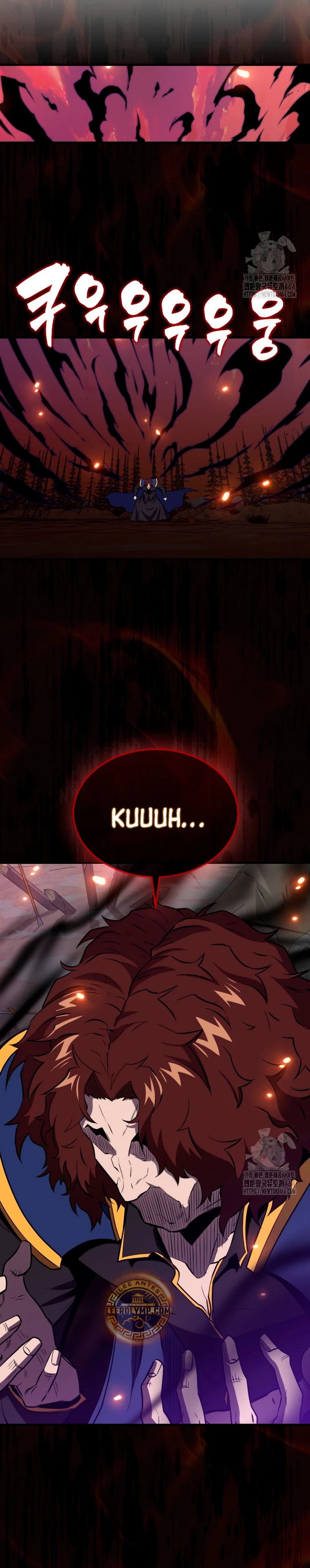 Ranker Dormido capítulo 138 página 6