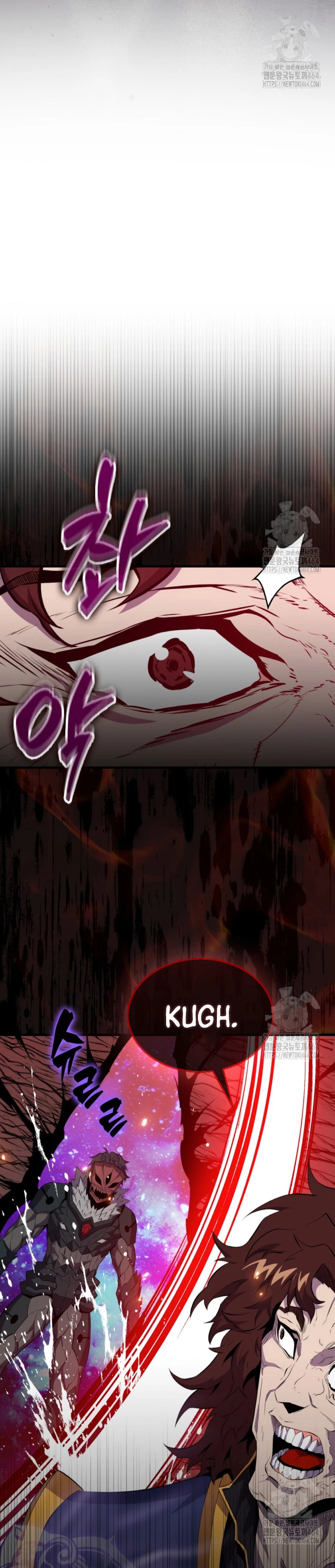 Ranker Dormido capítulo 139 página 20