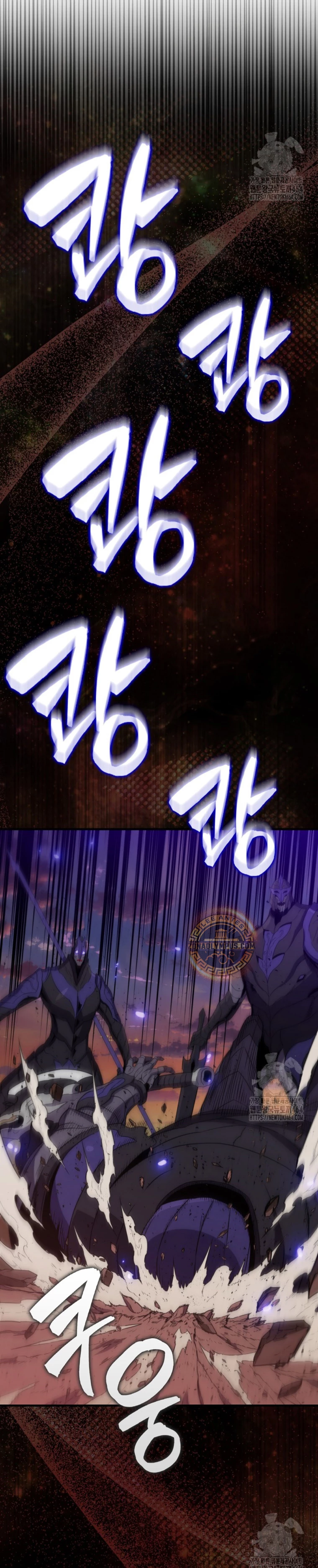 Ranker Dormido capítulo 139 página 28