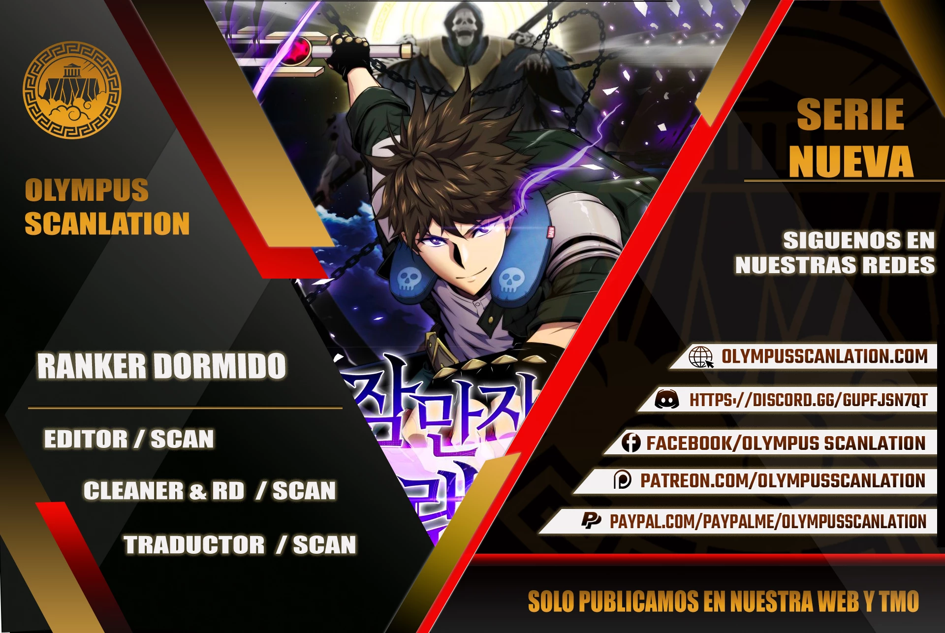 Ranker Dormido capítulo 14 página 1