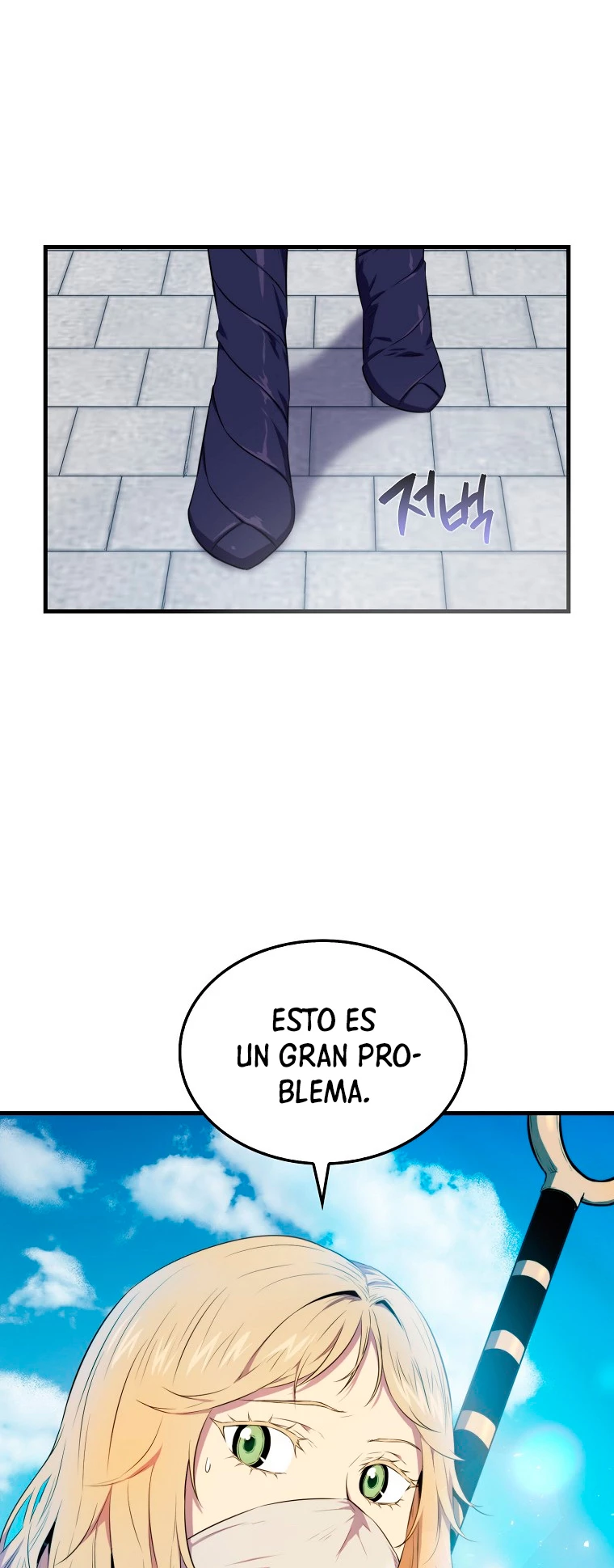 Ranker Dormido capítulo 14 página 2