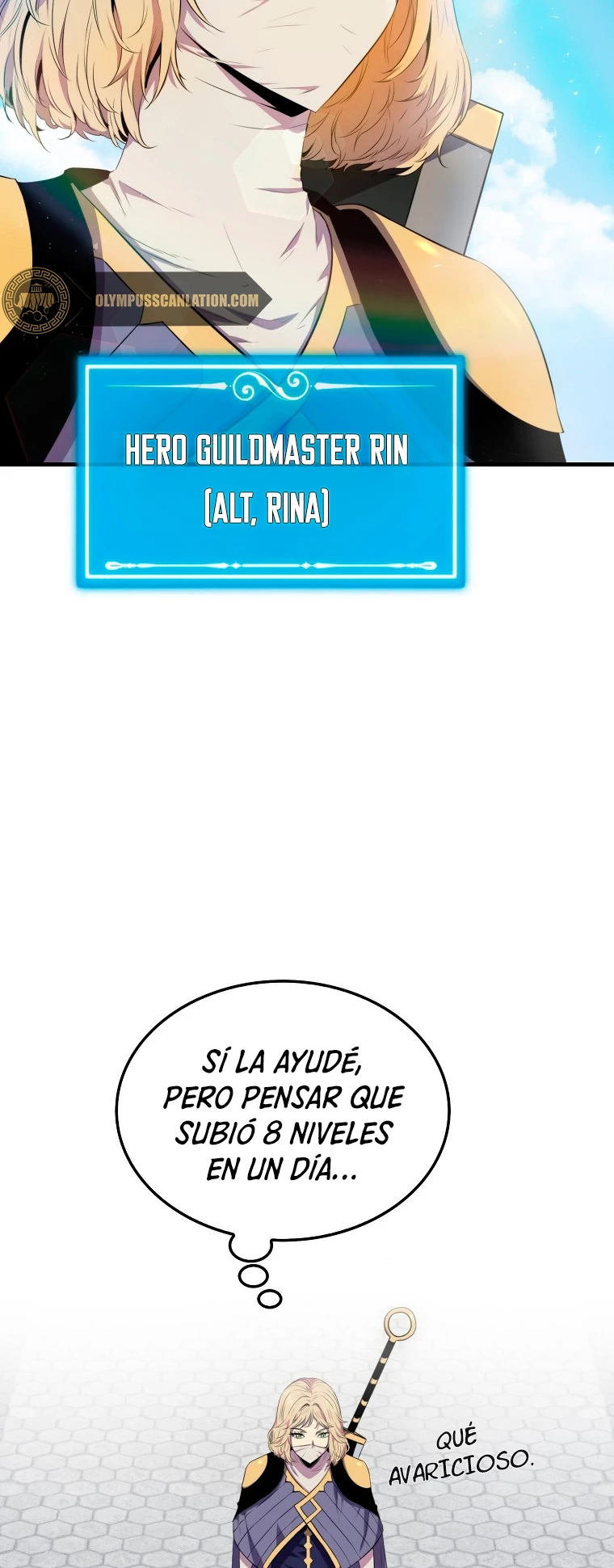 Ranker Dormido capítulo 14 página 3