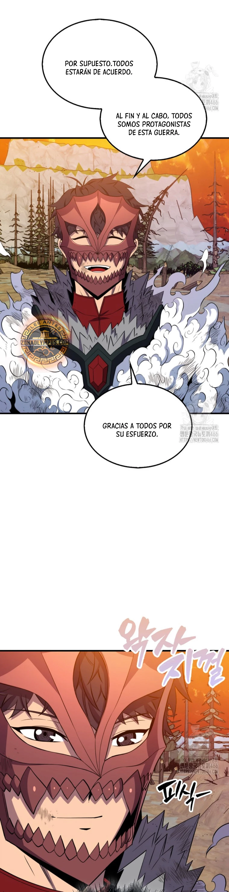 Ranker Dormido capítulo 141 página 17