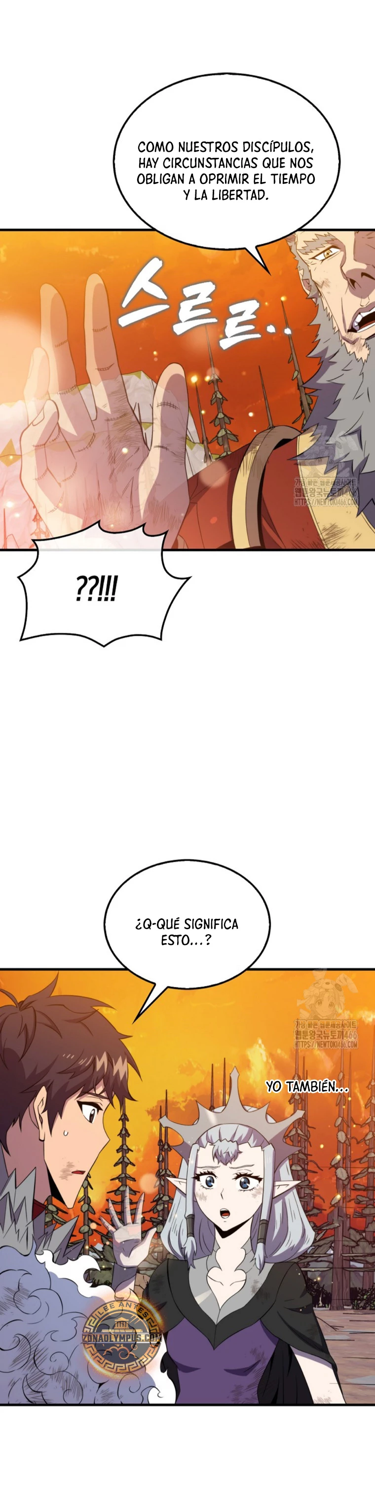 Ranker Dormido capítulo 141 página 25